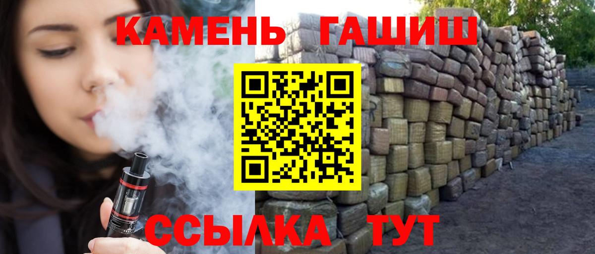 Гашиш VHQ  ГАШИШ ice o lator  Видное 