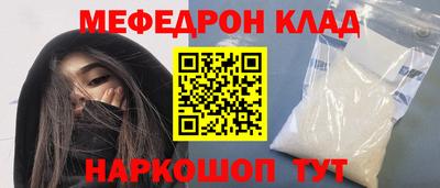 не бодяженный Апрелевка