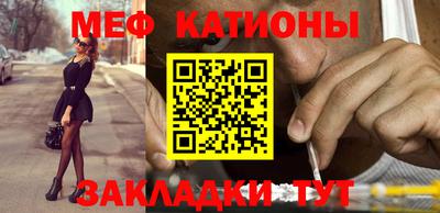 герыч Аргун