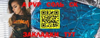 не бодяженный Апрелевка