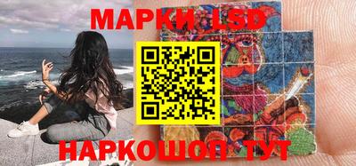 не бодяженный Апрелевка