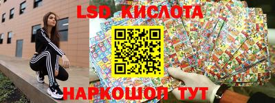 бутик Апшеронск