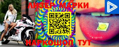 герыч Аргун