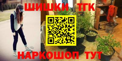 герыч Аргун