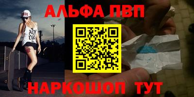 не бодяженный Апрелевка