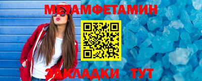 не бодяженный Апрелевка