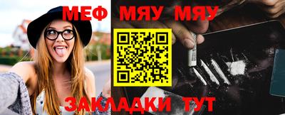 бутик Апшеронск