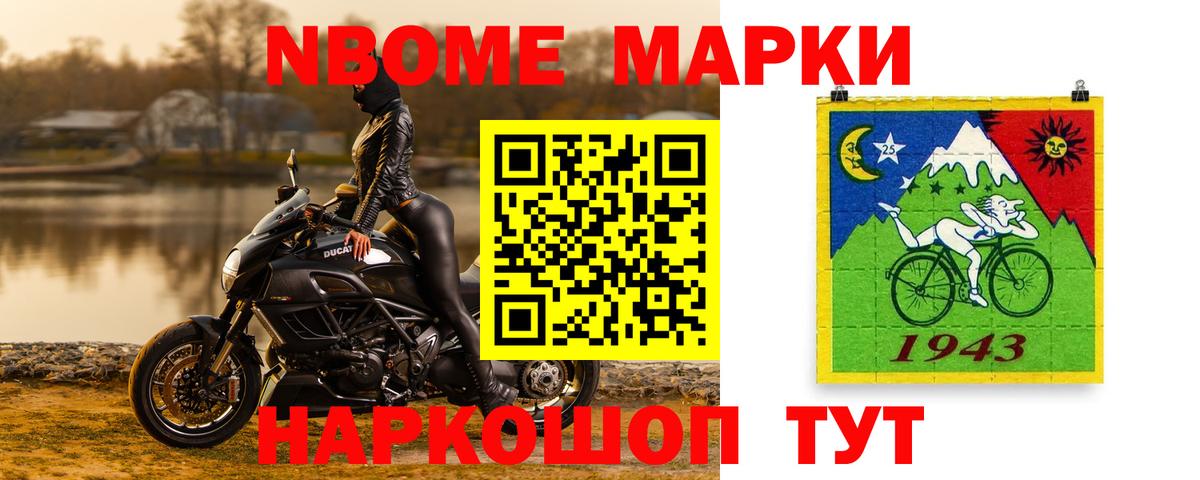 Лсд 25 экстази ecstasy  Лсд 25 экстази  Видное  Лсд 25 экстази ecstasy 